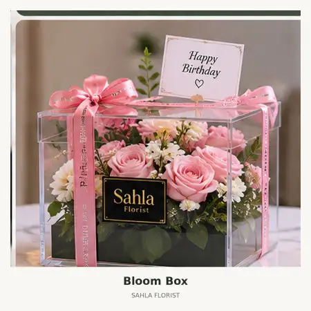 Bloom Box Kayu Putih
